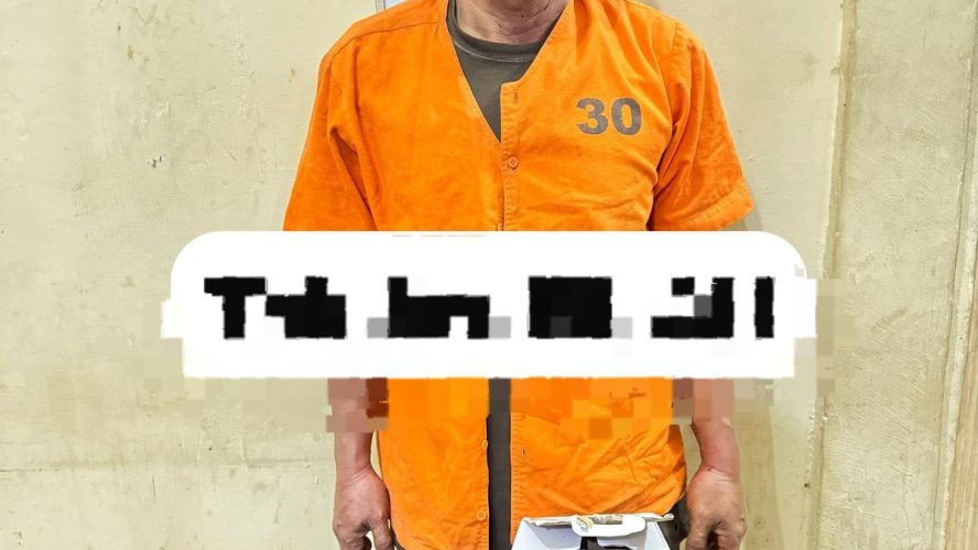 Satuan Resnarkoba Polres Langkat Berhasil Amankan Seorang Pelaku Penyalah Gunaan Narkoba Di Kecamatan Gebang