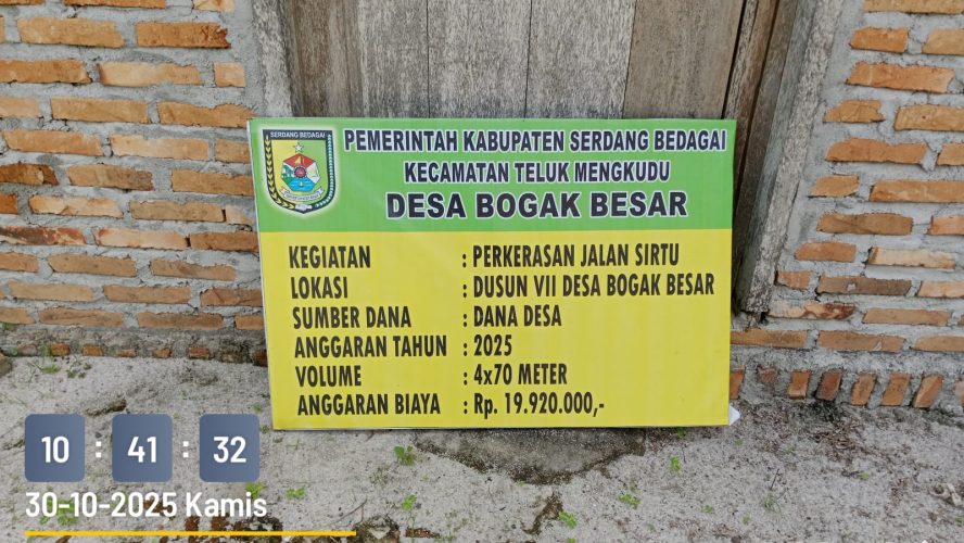 Diduga Kepala Desa Bogak Besar Tidak Paham UU KIP Dan Arogan Terhadap Media.